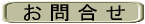 ⍇