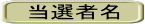 IҖ